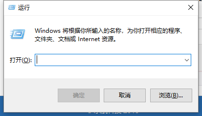 电脑系统配置怎么打开(1) 电脑系统配置怎么打开(1)
