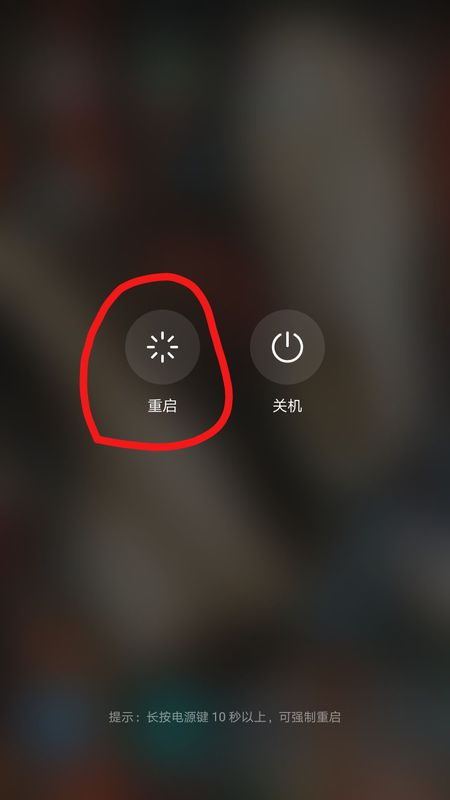 华为平板怎么关后台(1) 华为平板怎么关后台(1)