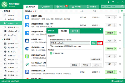 win10文件资源管理器标题栏怎么显示进程ID(4) win10文件资源管理器标题栏怎么显示进程ID(4)
