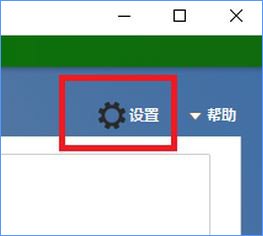 Win10 defender提示“病毒和间谍软件定义更新失败”怎么办(1) Win10 defender提示“病毒和间谍软件定义更新失败”怎么办(1)