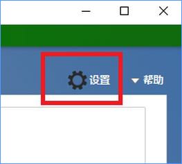 Win10 defender提示“病毒和间谍软件定义更新失败”怎么办(1)