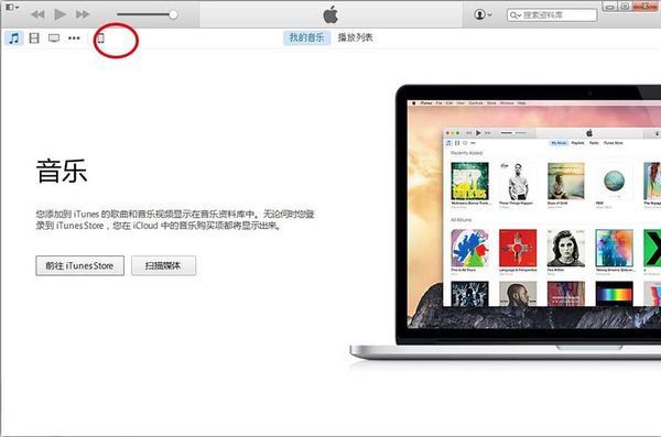 epub怎么打开手机苹果(1) epub怎么打开手机苹果(1)