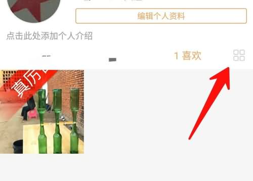 快手取消双击会看到吗(6) 快手取消双击会看到吗(6)