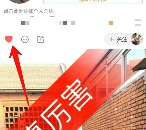 快手取消双击会看到吗(7) 快手取消双击会看到吗(7)