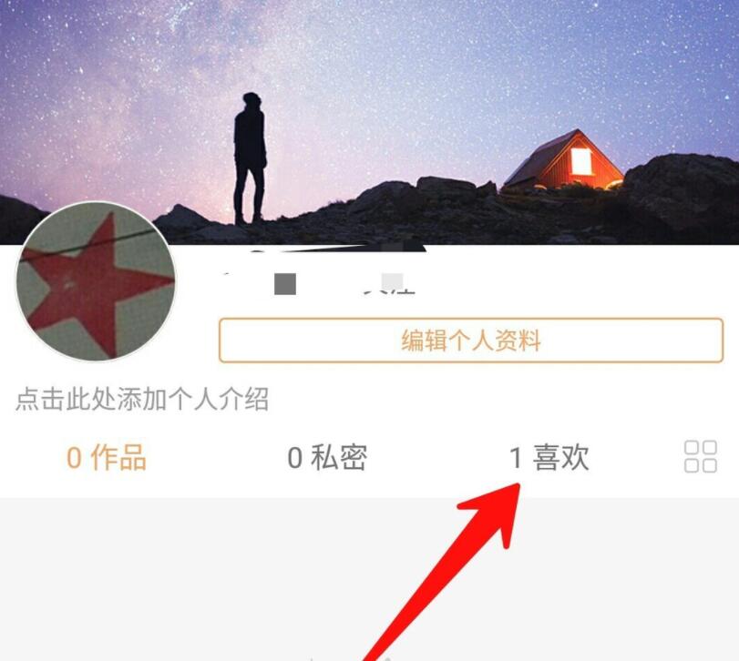 快手取消双击会看到吗(4) 快手取消双击会看到吗(4)