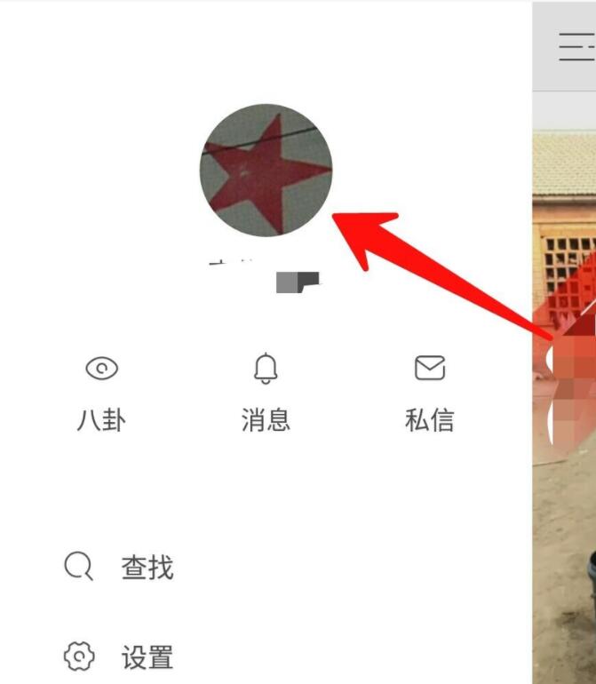 快手取消双击会看到吗(3) 快手取消双击会看到吗(3)