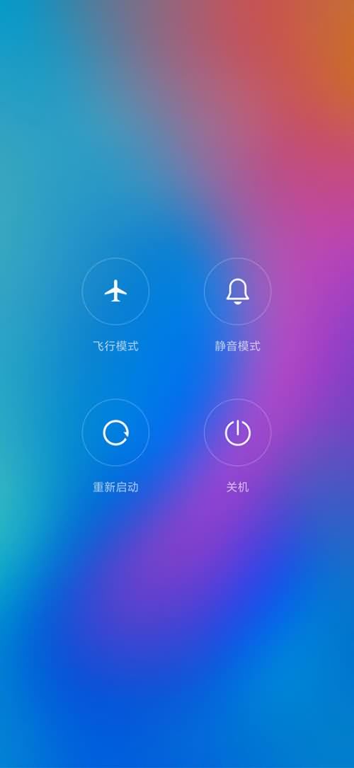 qq连不上网怎么回事(7) qq连不上网怎么回事(7)
