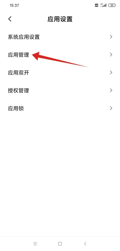 qq连不上网怎么回事(2) qq连不上网怎么回事(2)