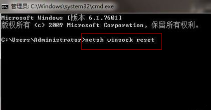 windows event log无法启动1747(4)