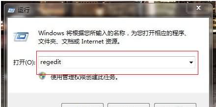 windows event log无法启动1747(1)