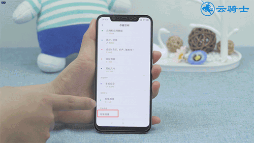 微信一闪一闪是咋回事(13) 微信一闪一闪是咋回事(13)