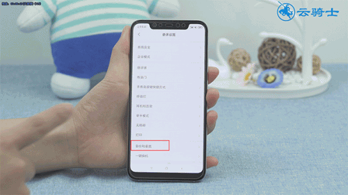 微信一闪一闪是咋回事(21) 微信一闪一闪是咋回事(21)