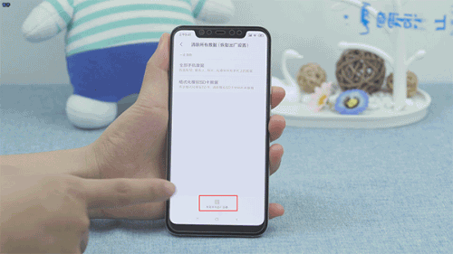微信一闪一闪是咋回事(23) 微信一闪一闪是咋回事(23)