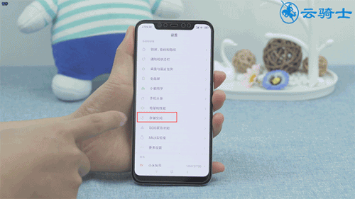 微信一闪一闪是咋回事(12) 微信一闪一闪是咋回事(12)
