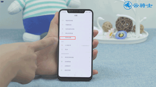 微信一闪一闪是咋回事(20) 微信一闪一闪是咋回事(20)