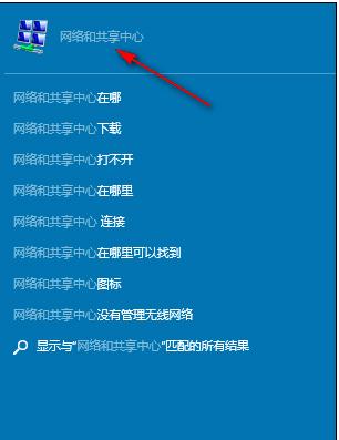 win10网络共享设置方法分享(1) win10网络共享设置方法分享(1)