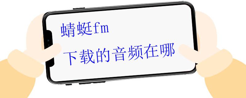 蜻蜓.jpg 蜻蜓.jpg