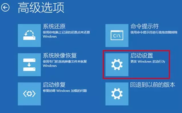 win10你的电脑将在一分钟后重启(3) win10你的电脑将在一分钟后重启(3)