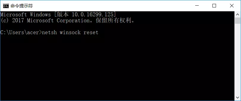win10你的电脑将在一分钟后重启(7) win10你的电脑将在一分钟后重启(7)