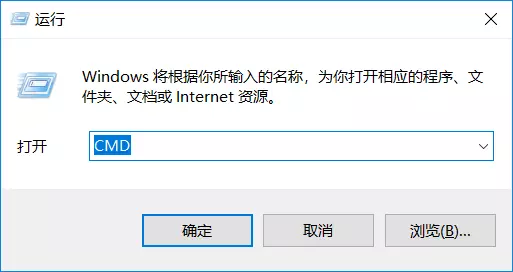 win10你的电脑将在一分钟后重启(6) win10你的电脑将在一分钟后重启(6)