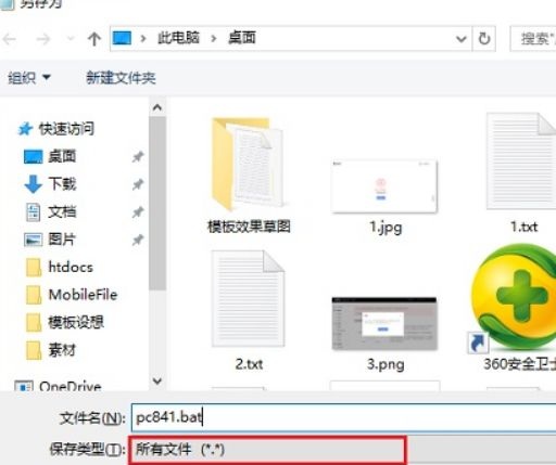 win10家庭版没有组策略怎么办,教你win10组策略没有如何解决(1)