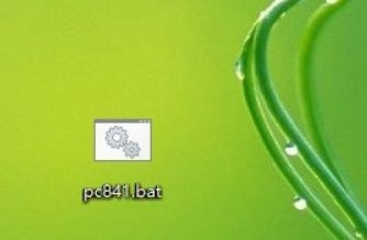 win10家庭版没有组策略怎么办,教你win10组策略没有如何解决(2)