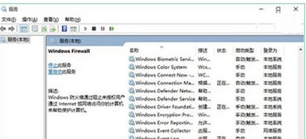 重装Win10系统后不能安装字体如何处理(2) 重装Win10系统后不能安装字体如何处理(2)