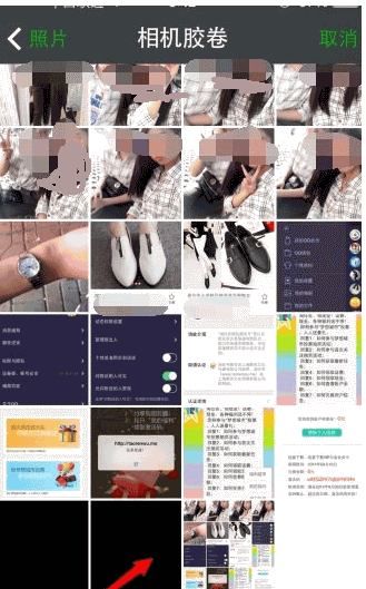 抖音头像尺寸(2) 抖音头像尺寸(2)