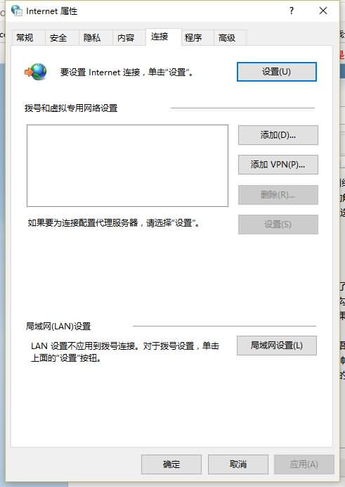 microsoft edge无法访问此