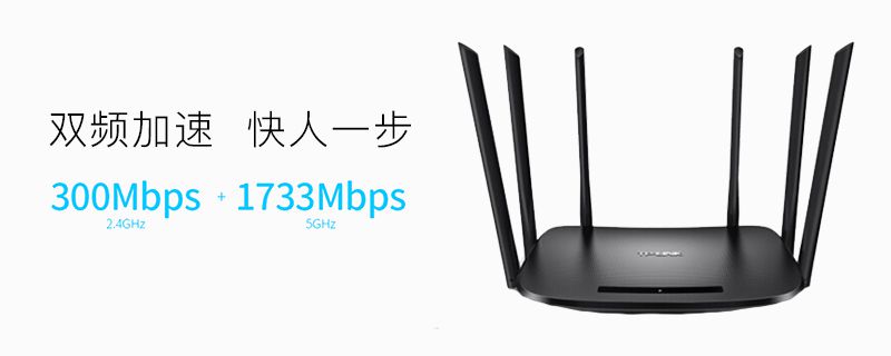 wifi怎么设置不让别人蹭网