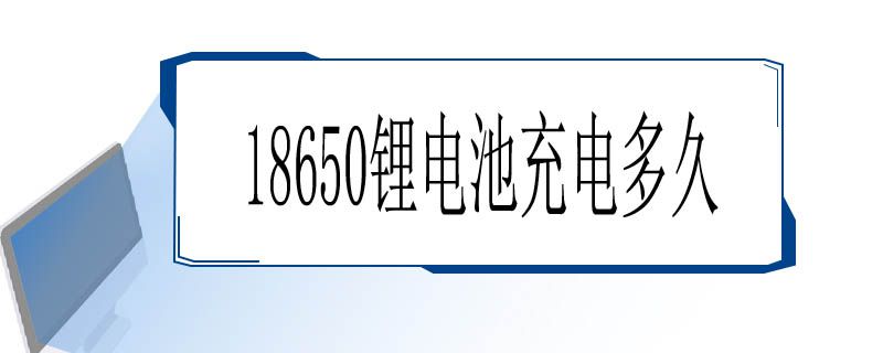 电脑4.jpg 电脑4.jpg