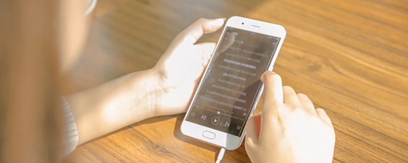 wifi万能钥匙用不了