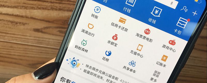 右下角wifi图标不见了