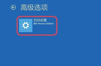 ahci驱动,笔者教你win10系统怎么样加载ahci驱动(4)