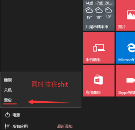 ahci驱动,笔者教你win10系统怎么样加载ahci驱动(1) ahci驱动,笔者教你win10系统怎么样加载ahci驱动(1)