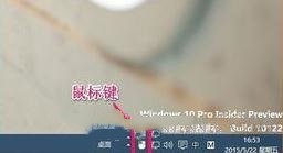 键盘右侧数字键不能用怎么办,教你键盘右侧数字键不能用的解决方法(5) 键盘右侧数字键不能用怎么办,教你键盘右侧数字键不能用的解决方法(5)