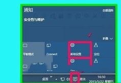 键盘右侧数字键不能用怎么办,教你键盘右侧数字键不能用的解决方法(1) 键盘右侧数字键不能用怎么办,教你键盘右侧数字键不能用的解决方法(1)