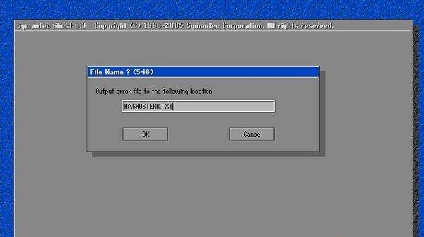 安装系统时提示ghosterr.txt错误