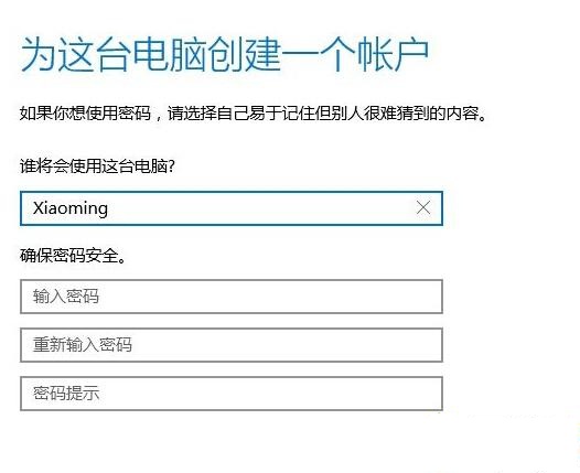 win10此电脑六个文件夹不见了怎么办(6)