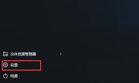 win10此电脑六个文件夹不见了怎么办(1)