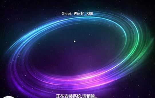 无盘如何安装win10系统(3) 无盘如何安装win10系统(3)