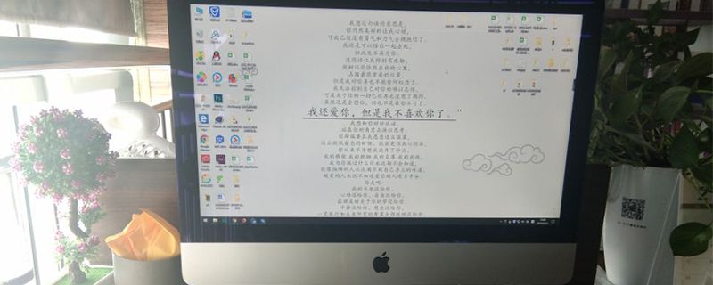 网络平台是什么意思