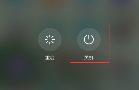 魅族手机耗电快怎么解决(2) 魅族手机耗电快怎么解决(2)