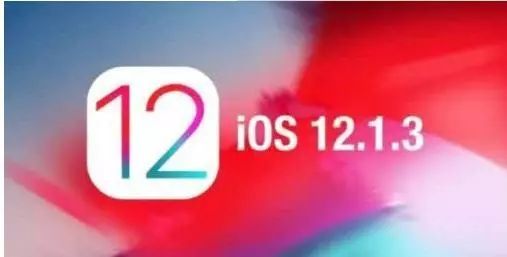 苹果7能更新12.3.1吗