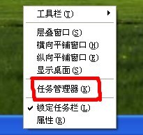 双击u盘提示拒绝访问的问题该如何解决(1)