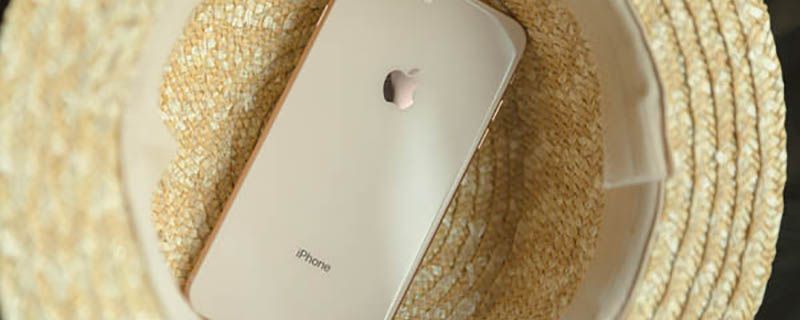苹果8-iphone8-手机 (34).jpg