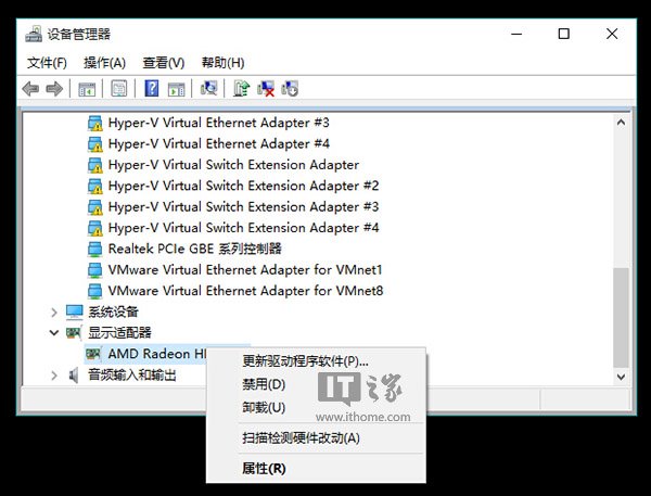 升级Win10系统蓝屏或无限重启怎么办(8) 升级Win10系统蓝屏或无限重启怎么办(8)