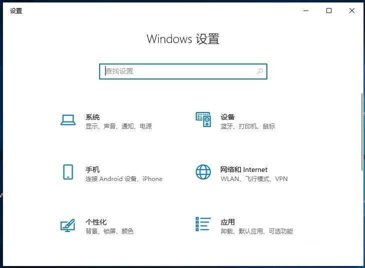 Win10开启剪贴历史记录,浅析保存多个剪贴内容的方法(2)