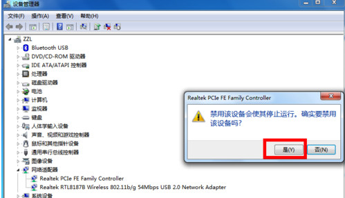 说明: C:\Users\Administrator\Desktop\新建文件夹\4.jpg 说明: C:\Users\Administrator\Desktop\新建文件夹\4.jpg