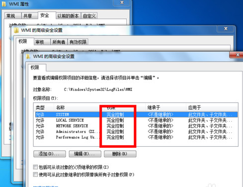 说明: C:\Users\Administrator\Desktop\新建文件夹\14.jpg
